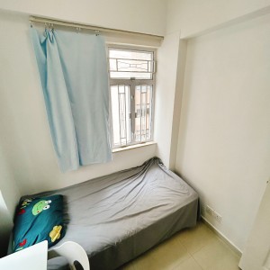 太子西洋菜北街和益楼175室D房-限男生