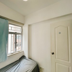 太子西洋菜北街和益楼175室D房-限男生