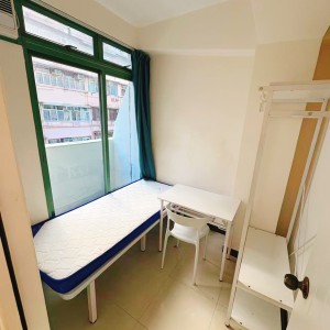 旺角花园街118号整租二室一厅-限男生，理工浸会城市都会15分钟内可达，旺角和旺角东站上盖