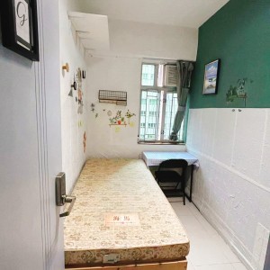 油麻地宝翠大厦01室G房-限男生，油麻地地铁上盖，近医院市场，四大校全部15分钟内通勤