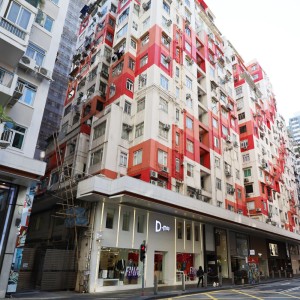 铜锣湾京士顿大厦B2室K52/K53双人间，港大通勤18分钟，铜锣湾站步行2分