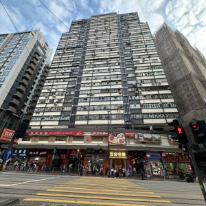 炮台山五洲大厦单人床间31号，港大乘港铁直达全程22分钟，炮台山站步行2分钟