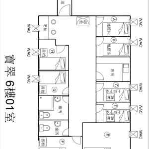 油麻地宝翠大厦01室G房-限男生，油麻地地铁上盖，近医院市场，四大校全部15分钟内通勤