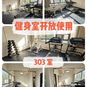 观塘东九龙鸿图道服务式公寓C房-城市大学浸会大学地铁15分钟直达，科技大学可选