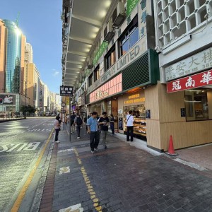 九龙弥敦道平安大厦电梯洋房studioA房-油麻地佐敦双站临近，理工通勤15分，城大浸会港铁直达