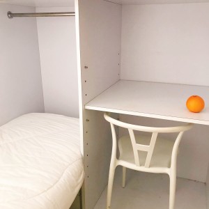 马鞍山中心1座9楼E室D房，仅限男生，马鞍山地铁站步行1分，中文大学全程20分，电梯洋房居住舒适