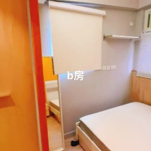 九龙太子西洋菜南街222号独卫单间B房，太子站步行2分，旺角东步行8分，浸会城大通勤15分