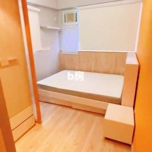 九龙太子西洋菜南街222号独卫单间B房，太子站步行2分，旺角东步行8分，浸会城大通勤15分