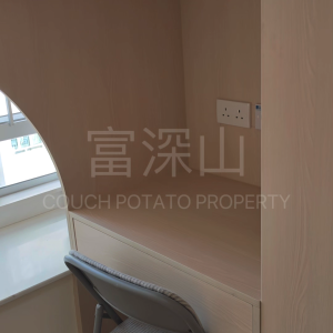 新界粉岭中心E1202室4号/5号房女生双人间，电梯私人屋苑，东铁线3站到中文大学校巴点，14分钟到深圳口岸