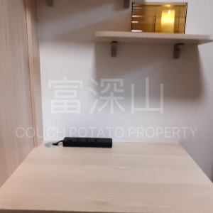何文田太平道15号成德大厦15室E房女生单间，电梯洋楼，步行5分可达旺角东，都会大学步行12分，理工1站地铁直达