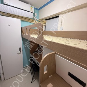 沙田马鞍山新港城高层2104室6号房，女生单间六室双卫电梯套房，卫浴干湿分离，无缝对接马鞍山地铁站，教育大学通勤15分，中大乘小巴15分到大学站