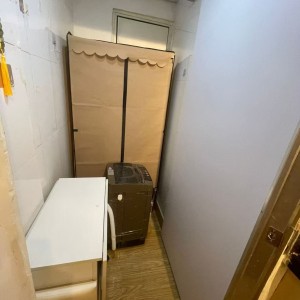 香港岛铜锣湾加路连山道加路连大楼7楼13A室3号房studio，步行4分到铜锣湾站，演艺学院仅需1站，港大港铁10分直达