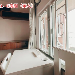 岭南兆康苑501室一期C房单人间-男生优先，岭南大学步行15分即达，小区门口就是地铁站