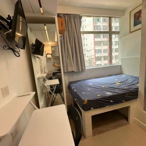 铜锣湾轩尼诗道胜华楼A室A房studio，港大演艺地铁直通，电梯洋楼配独卫洗衣机，半年起租