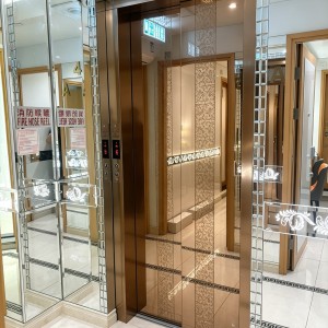 中西区永乐街顶流studio紫金阁公寓一室一厅-港大通勤10分装修豪华带电梯