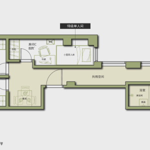 港岛皇后大道西学生公寓特级单人间，港大认可校外宿舍，西营盘地铁站步行1分，港大步行13分，三室套间纯住宅环境