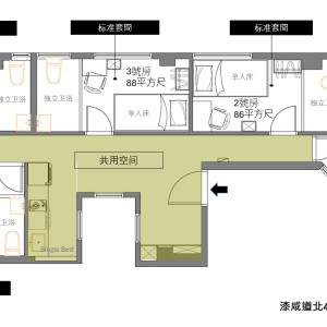 红磡漆咸道学生公寓特级单人间，独卫套间整栋学生公寓带天台，土瓜湾站步行3分，理工巴士10分，城大浸会通勤22分钟