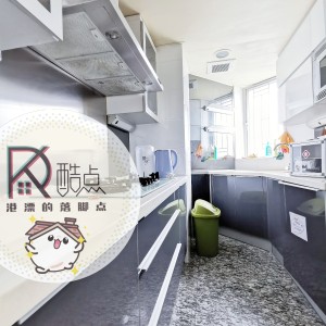 大围名城男生七人间（2期5座）单间H4，仅剩一间！高档小区带健身房五室双卫，电梯洋楼有会所，城大浸会15分钟直达
