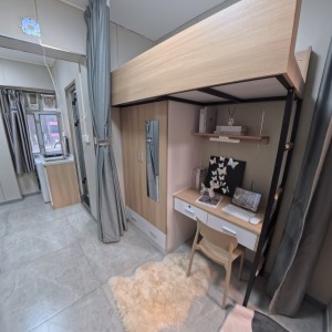 尖沙咀昆辉大厦学生公寓B室两室一厅套房，仅剩一间厅长房，理工步行800米，步行2分进尖沙咀站，公寓带健身房大阳台，学习生活两相宜