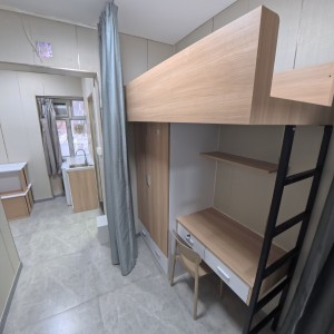 尖沙咀昆辉大厦学生公寓B室两室一厅套房，仅剩一间厅长房，理工步行800米，步行2分进尖沙咀站，公寓带健身房大阳台，学习生活两相宜