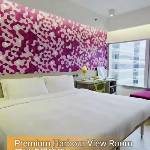 北角英皇道酒店尊贵海景房，可看维港海景，可选两张单人床或双人床，免费游泳池健身房，鲗鱼涌地铁站步行2分