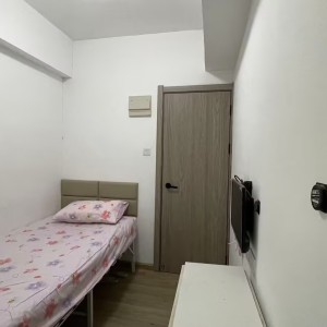 佐敦德兴街宝莱大厦A室B房，卫生间干湿分离，恒丰中心对面，步行1分钟到佐敦站，8分钟通勤港理工，18分钟通勤城大/浸会