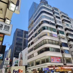 尖沙咀永乐大楼3号房/4号房studio，超大电梯洋房带独卫，有分体式空调，尖沙咀核心采买生活便利